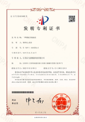 一種物流分揀裝置（發(fā)明專(zhuān)利）