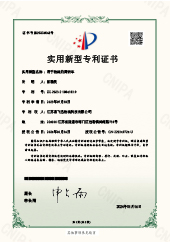 用于物流的周轉(zhuǎn)車(chē)（實(shí)用）ZL202321884183.9